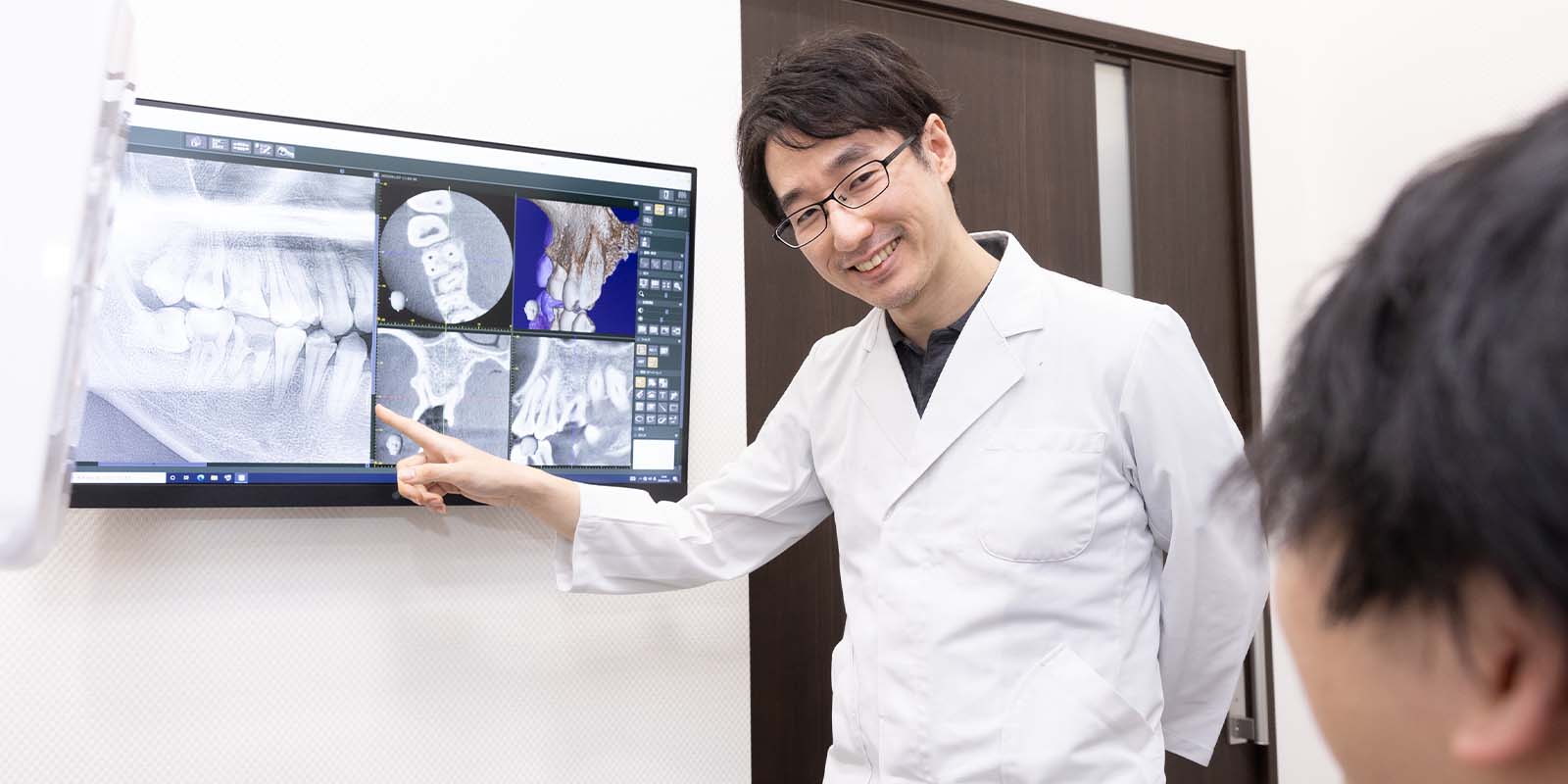定期健診
